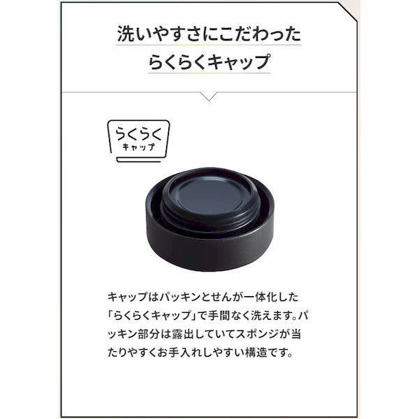 タイガー魔法瓶 TIGER MMZ-W060-KK 真空断熱ボトル MMZW060KK |  | 02