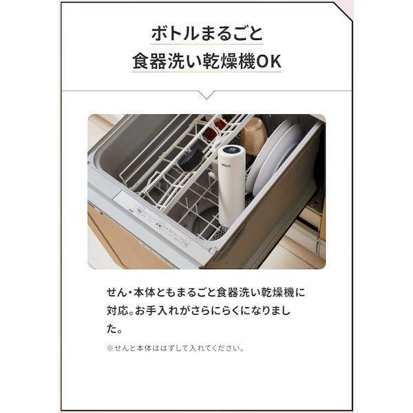 タイガー魔法瓶 TIGER MMZ-W060-KK 真空断熱ボトル MMZW060KK |  | 03