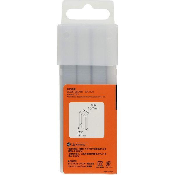 直送 代引不可・他メーカー同梱不可 ブラック＆デッカー BLACK&DECKER 4536178702874 B＆D BDCT12UBステープル BD |  | 01