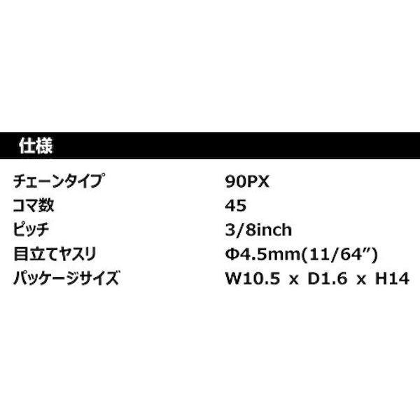 直送 代引不可・他メーカー同梱不可 ブラック＆デッカー BLACK&DECKER 4536178761505 B＆D RC1200− |  | 02