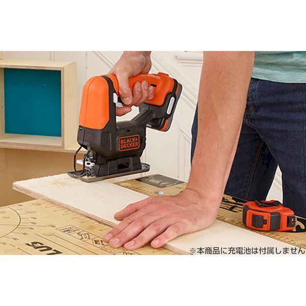 直送 代引不可・他メーカー同梱不可 ブラック＆デッカー BLACK&DECKER 4536178811187 B＆D GoPak ジグソー本体 BDC |  | 01
