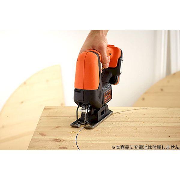 直送 代引不可・他メーカー同梱不可 ブラック＆デッカー BLACK&DECKER 4536178811187 B＆D GoPak ジグソー本体 BDC |  | 02