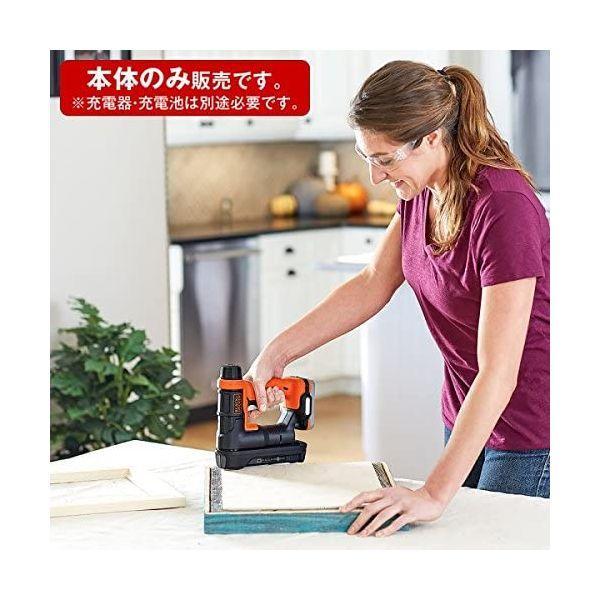 直送 代引不可・他メーカー同梱不可 ブラック＆デッカー BLACK&DECKER 4536178811224 B＆D GoPakタッカー・ネイラー本体 |  | 01
