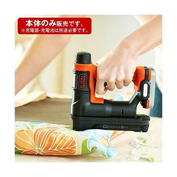 直送 代引不可・他メーカー同梱不可 ブラック＆デッカー BLACK&DECKER 4536178811224 B＆D GoPakタッカー・ネイラー本体 |  | 02