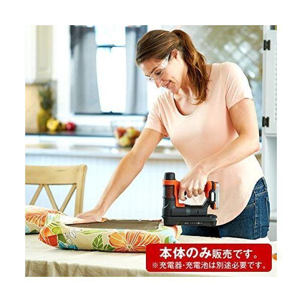 直送 代引不可・他メーカー同梱不可 ブラック＆デッカー BLACK&DECKER 4536178811224 B＆D GoPakタッカー・ネイラー本体 |  | 04