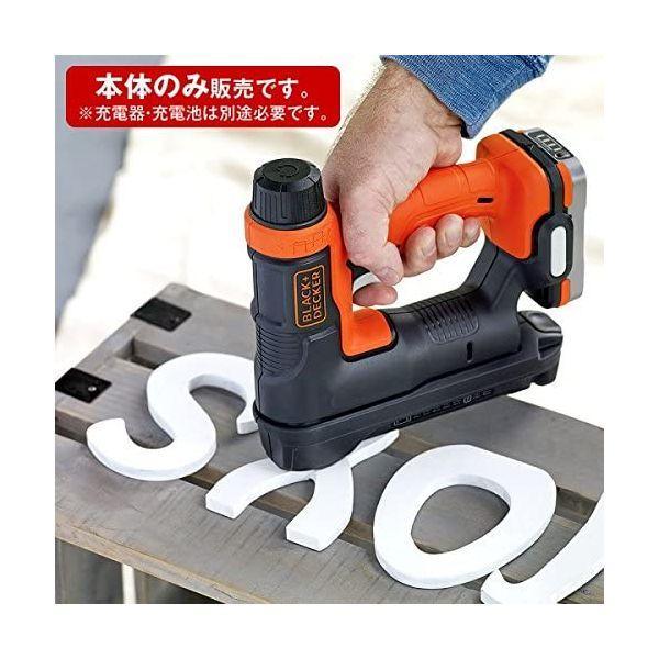 直送 代引不可・他メーカー同梱不可 ブラック＆デッカー BLACK&DECKER 4536178811224 B＆D GoPakタッカー・ネイラー本体 |  | 05
