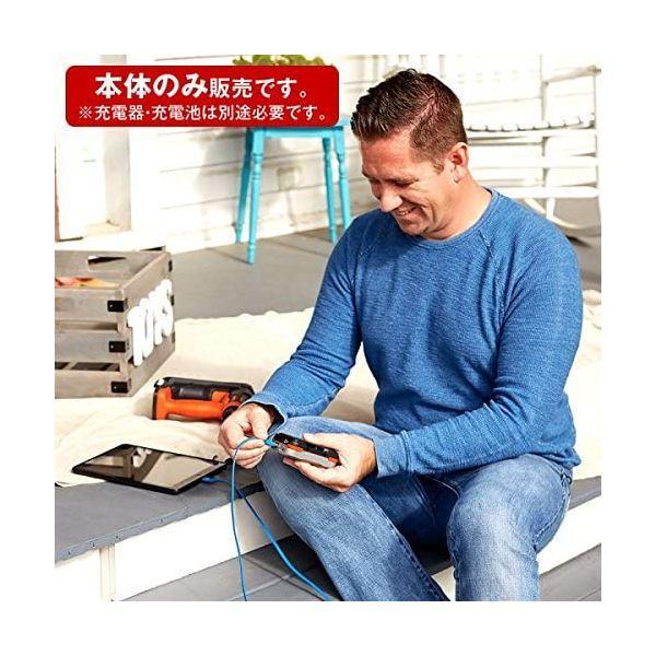 直送 代引不可・他メーカー同梱不可 ブラック＆デッカー BLACK&DECKER 4536178811224 B＆D GoPakタッカー・ネイラー本体 |  | 06
