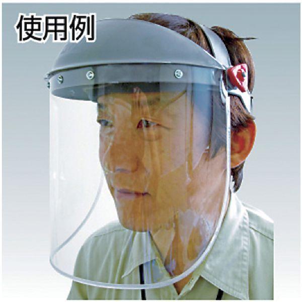 リケン FS-5000-HF 防災面 直接装備型 ＦＳー５０００ ＨＦ クリア FS5000HF 356-5114 |  | 01