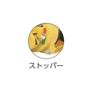 あすつく対応 「直送」 マックスプル MR-5 ラチェット式手動ウインチMR5 109-1824 |  | 01