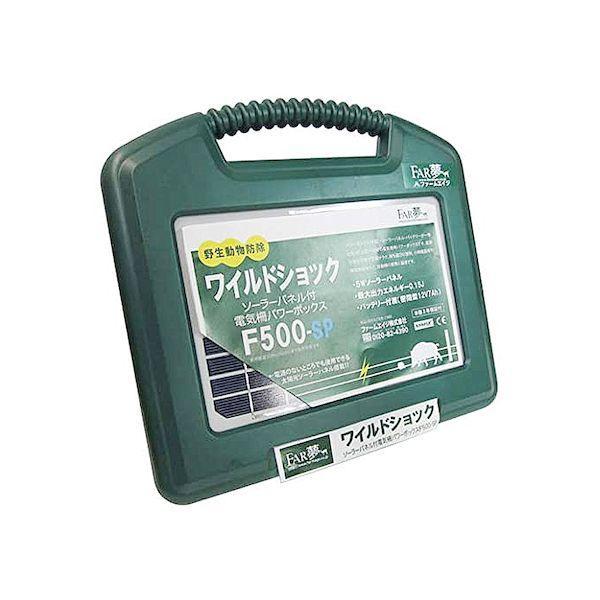 直送 代引不可・他メーカー同梱不可 4562365094880 ファームエイジ パワーボックス F500S−SP | 