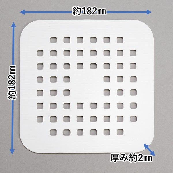 在庫 パナソニック　【メーカー純正】 GRYGD6611XZZ(GRYGD6611XZ/GRYGD6611Xの後継品) ユニットバス排水口 目皿 ステ あすつく対応 |  | 02