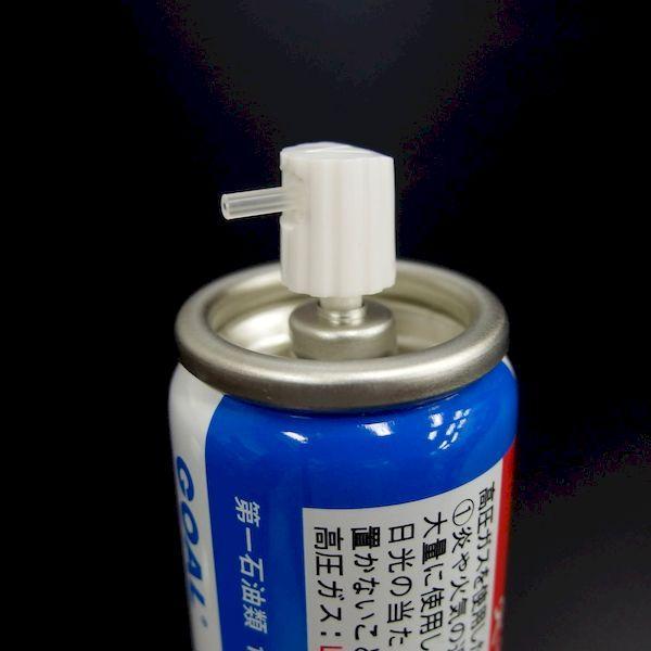 GOAL ゴール CQ303 シリンダー潤滑剤 70ml 鍵穴スプレー メーカー純正品クリーナー |  | 03