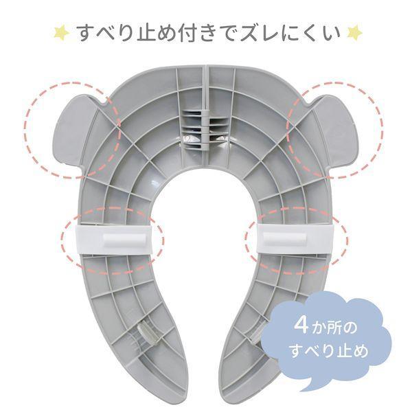 永和 4560111497275 スヌーピー折りたたみ補助便座 |  | 03