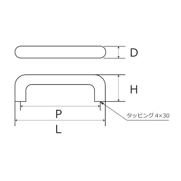 和気産業 BH1146 PC丸棒ハンドル 120MM シロ BH1146 |  | 03