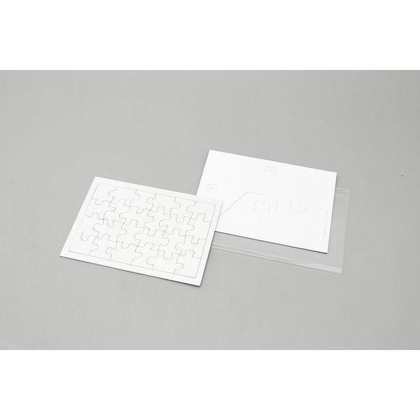 アーテック ArTec 012638 ジグソーパズル 24ピース 透明スタンドカバー付 |  | 03