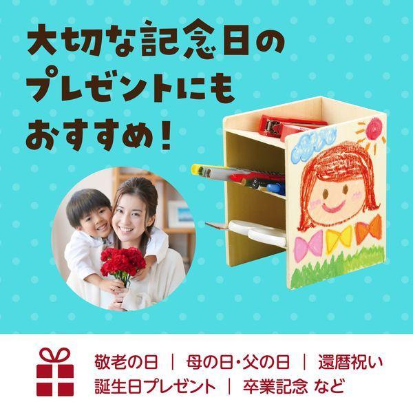 アーテック ArTec 021301 木製おえかきペンスタンド |  | 05