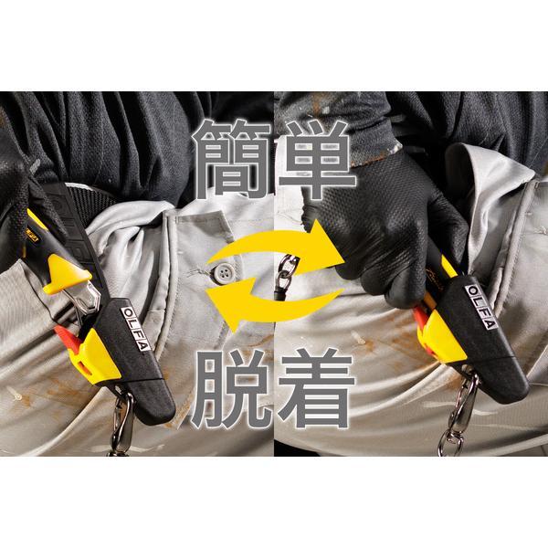OLFA オルファ 246B-S01 ハイパー専用クイックホルダーハイパーAL 246BS01 |  | 05