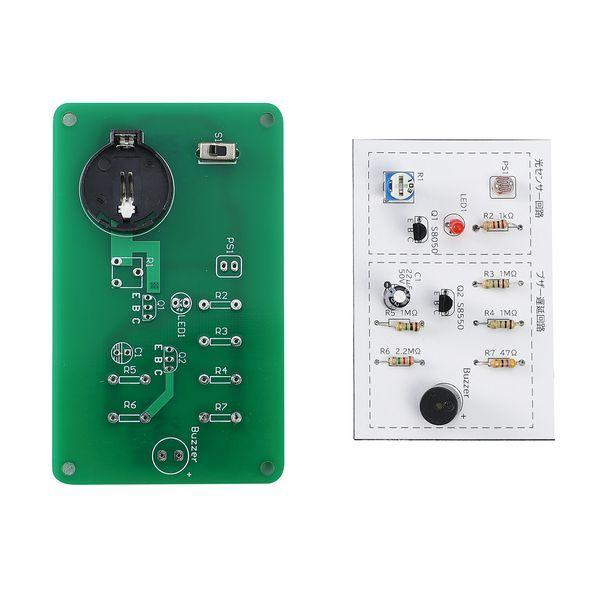 アーテック ArTec 093224 冷蔵庫開けっ放し報知器 |  | 03