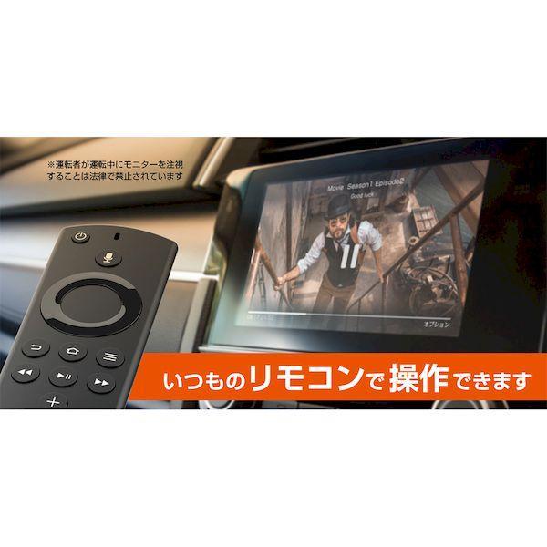 カシムラ KD-261 HDMIタイプA→タイプE変換ケーブル USB1ポート KD261 |  | 01