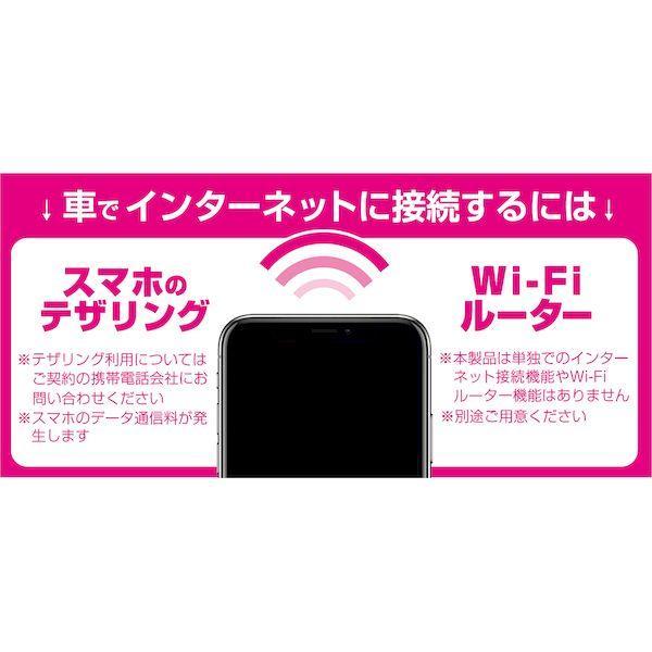 カシムラ KD-261 HDMIタイプA→タイプE変換ケーブル USB1ポート KD261 |  | 03