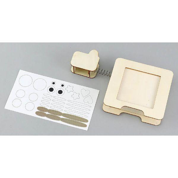 アーテック ArTec 011923 木製赤べこ小物入れ |  | 02