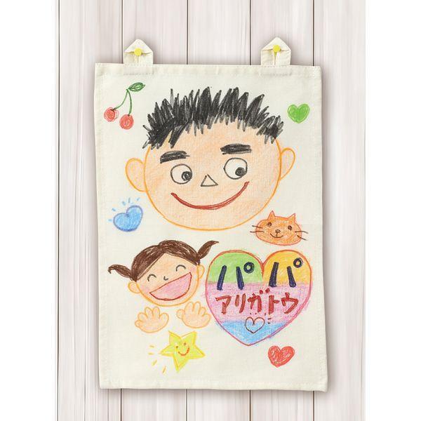 アーテック ArTec 012569 ファブリックポスターA4 |  | 03