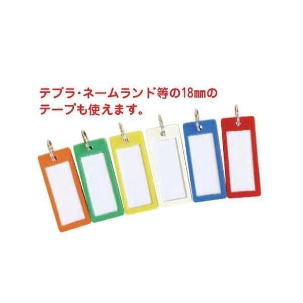 タチバナ製作所 Ci-40BK タチバナ キーボックス携帯式壁掛け式兼用 ブラック（黒） 鍵40個用 Ci40BK |  | 02