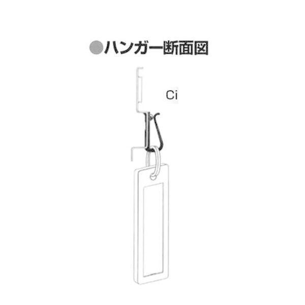 タチバナ製作所 Ci-40BK タチバナ キーボックス携帯式壁掛け式兼用 ブラック（黒） 鍵40個用 Ci40BK |  | 03