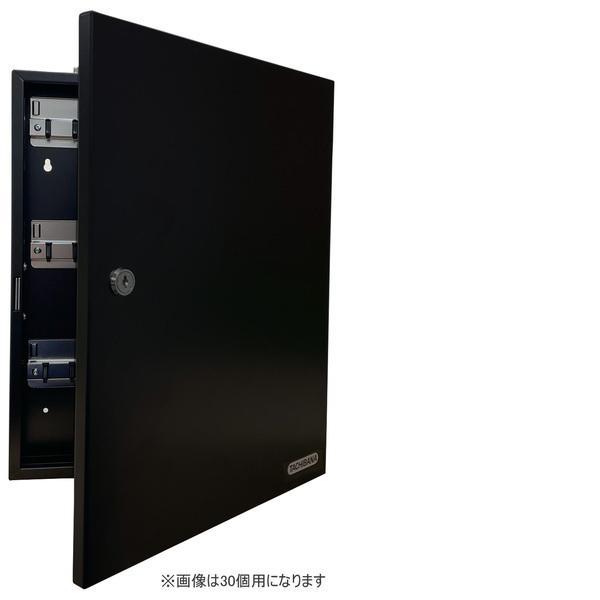 タチバナ製作所 Ci-40BK タチバナ キーボックス携帯式壁掛け式兼用 ブラック（黒） 鍵40個用 Ci40BK |  | 04
