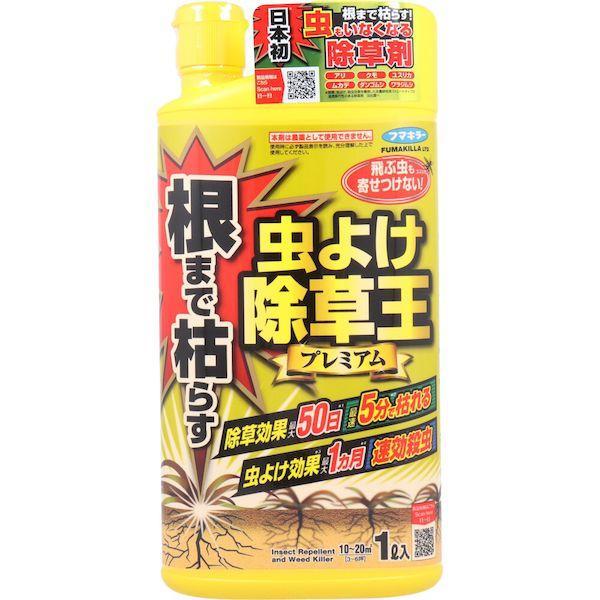 4902424450002 フマキラー 根まで枯らす虫よけ除草王 プレミアム 1L【キャンセル不可】 | 