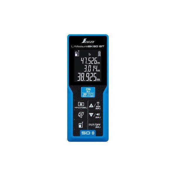 シンワ測定 78168 シンワ L-MeasureBK50 データ転送機能付 78168 | 