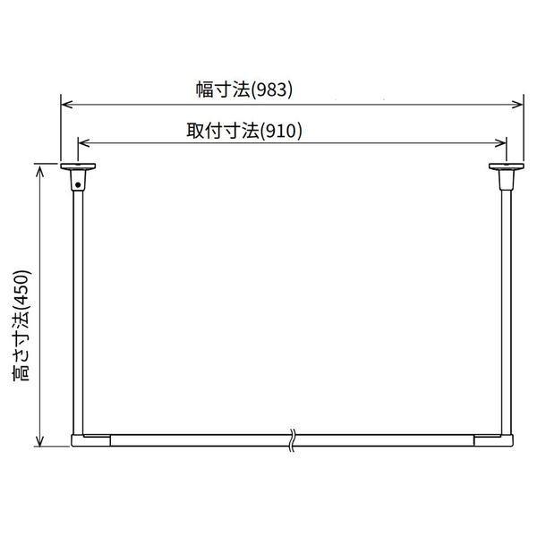 川口技研 BAR1-4509-W 直送 代引不可 ホスクリーンBAR型 固定式室内物干 W(ホワイト)色 450×910/白 天井取付けタイプ BAR |  | 02