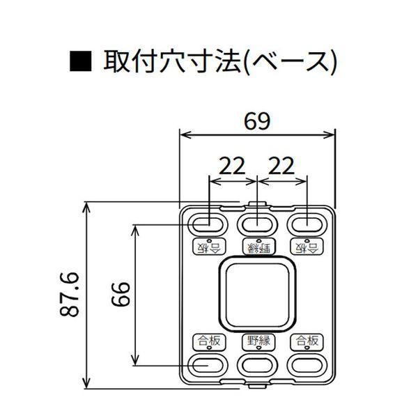川口技研 BAR1-4509-W 直送 代引不可 ホスクリーンBAR型 固定式室内物干 W(ホワイト)色 450×910/白 天井取付けタイプ BAR |  | 03