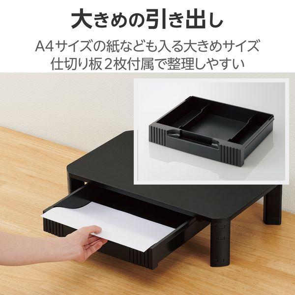 エレコム ELECOM PCA-DPSP4830BK モニター台 机上台 高さ3段階調整 〜32インチ 耐荷重20kg ブラック |  | 03
