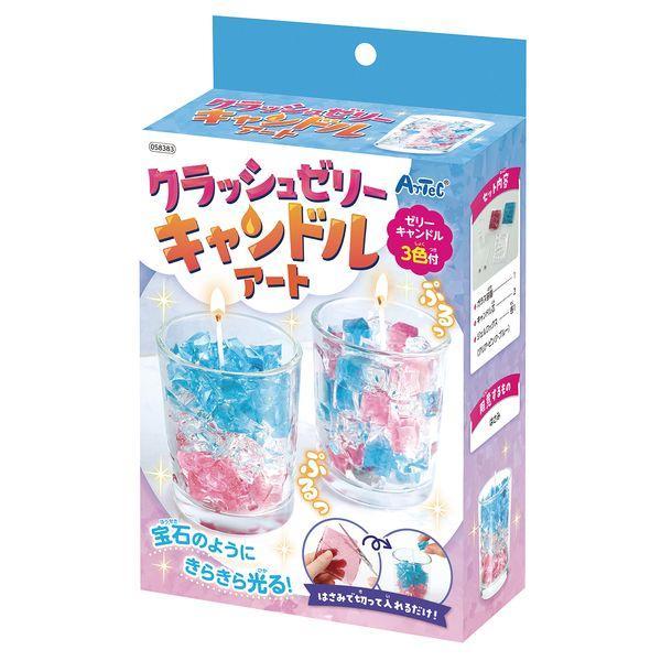 アーテック ArTec 058383 クラッシュゼリーキャンドル | 