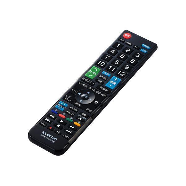 エレコム（ELECOM） ERC-BDR02BK-MU リモコン レコーダー用 4メーカー対応 パナソニック 東芝 シャープ ソニー 1台2役 主要1 | 