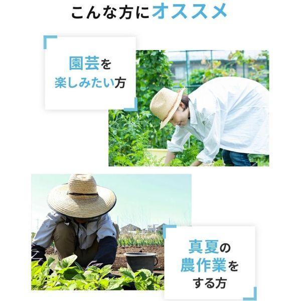 福山ゴム #008_WHITE_L Nokers＿ノーカーズ カバー付き クールホワイト L 25．5−26．0mm 25．5−26．0mm |  | 02