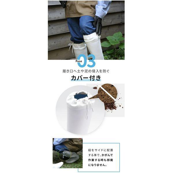 福山ゴム #008_WHITE_L Nokers＿ノーカーズ カバー付き クールホワイト L 25．5−26．0mm 25．5−26．0mm |  | 05