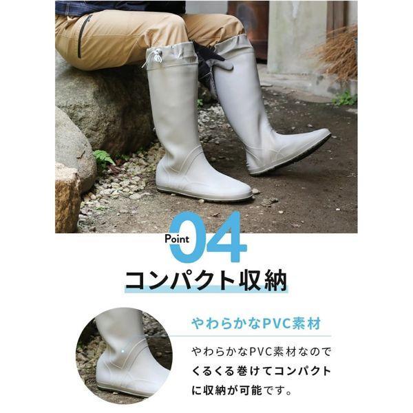 福山ゴム #008_WHITE_L Nokers＿ノーカーズ カバー付き クールホワイト L 25．5−26．0mm 25．5−26．0mm |  | 06