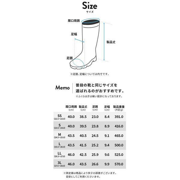 福山ゴム #008_WHITE_L Nokers＿ノーカーズ カバー付き クールホワイト L 25．5−26．0mm 25．5−26．0mm |  | 09