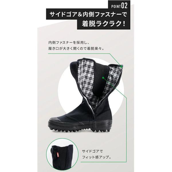 福山ゴム #30_BLACK_27.0 スパイクシューズ 親方 寅さん＃30 ブラック 27．0cm |  | 03