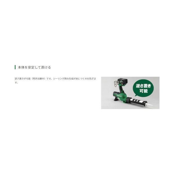 ＨｉＫＯＫＩ AC18DA-NN コードレスコーキングガン AC18DANN |  | 04