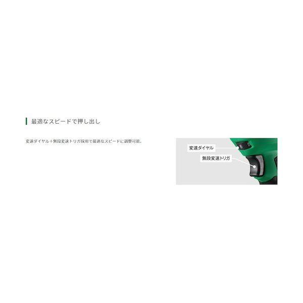 ＨｉＫＯＫＩ AC18DA-NN コードレスコーキングガン AC18DANN |  | 05