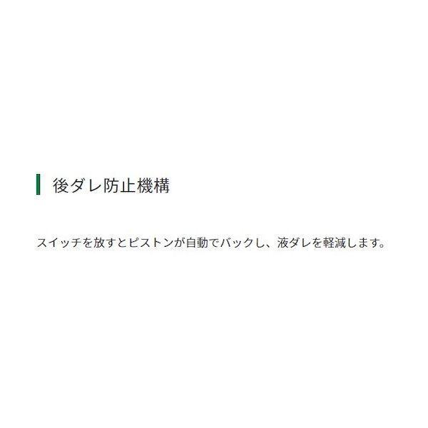 ＨｉＫＯＫＩ AC18DA-NN コードレスコーキングガン AC18DANN |  | 06