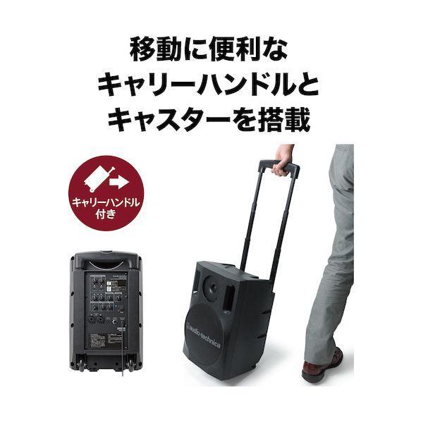 オーディオテクニカ ATW-SP1920/MIC デジタルワイヤレスアンプシステム ワイヤレスマイク1本付属 ATWSP1920/MI |  | 02
