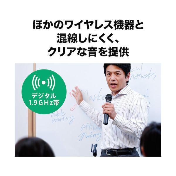 オーディオテクニカ ATW-SP1920/MIC デジタルワイヤレスアンプシステム ワイヤレスマイク1本付属 ATWSP1920/MI |  | 03