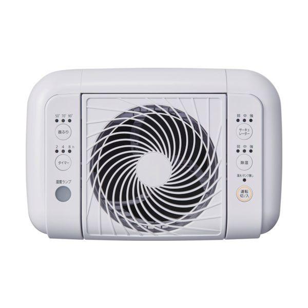 IRIS IJDC-N80-W 296490 サーキュレーター付衣類乾燥除湿機 8L ホワイト デシカント式 IJDCN80W |  | 02