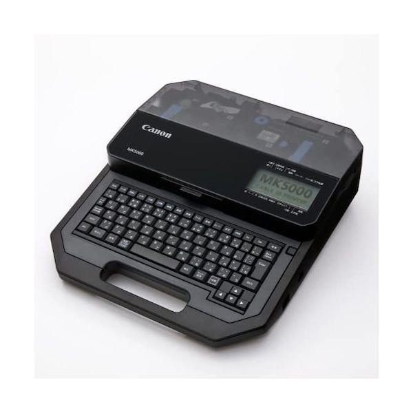 キヤノン MK5000 5059C001 ケーブルIDプリンター MK5000 MK50005059C001 |  | 06