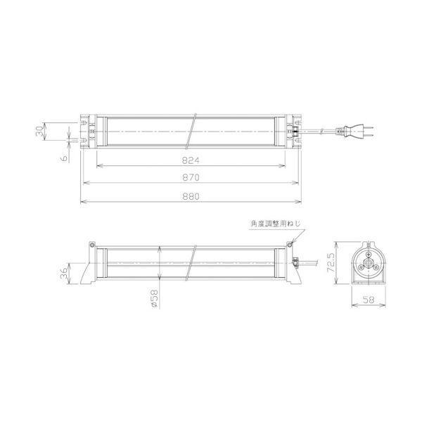 日機 NLM40SG-AC(2M+P) 防水型LEDリニアライトAC100〜120V 2mコードプラグ付き NLM40SGAC(2M+ |  | 01
