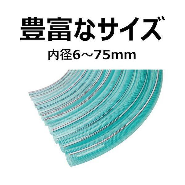 トヨックス ST-12-10 水・油・薬品・エアー用耐圧ホース スーパートヨロンホース 内径12mm×外径18mm 長さ10m ST1 |  | 06